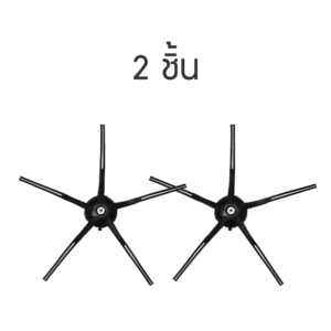 แปรงปัดข้าง Side Brush แบบ 5 แฉก 2 ชิ้น สำหรับ Xiaomi Roborock S6 / S5 Max / S6 Pure / S6 MaxV สีดำ
